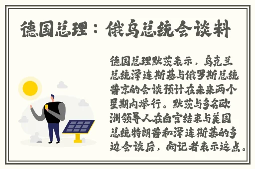 久久这里只精品国产免费9